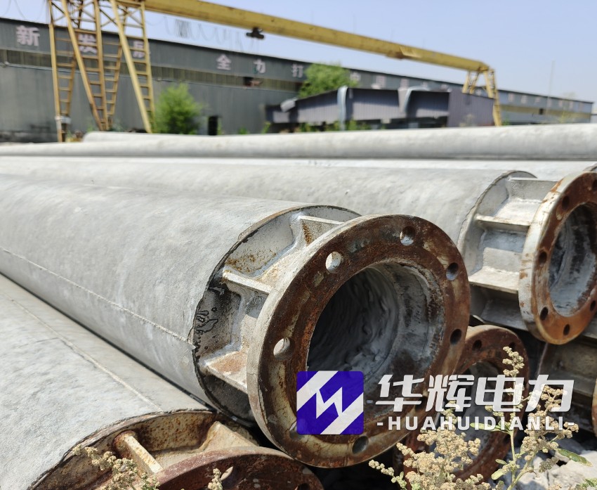 南召18米水泥电线杆